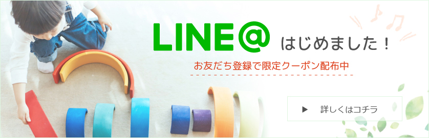 line_pc_top