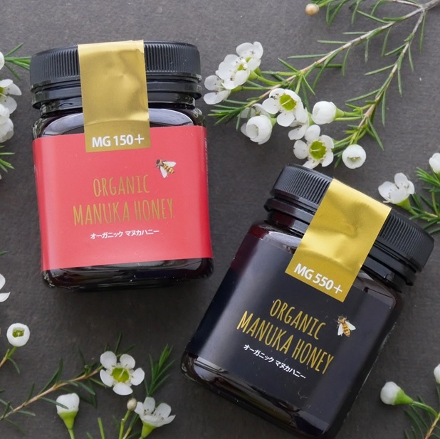 manukahoney_organic