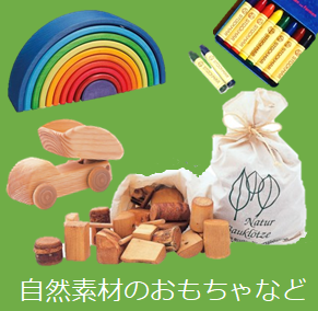 クリスマスギフト おすすめ18選【キッズプレゼント編】