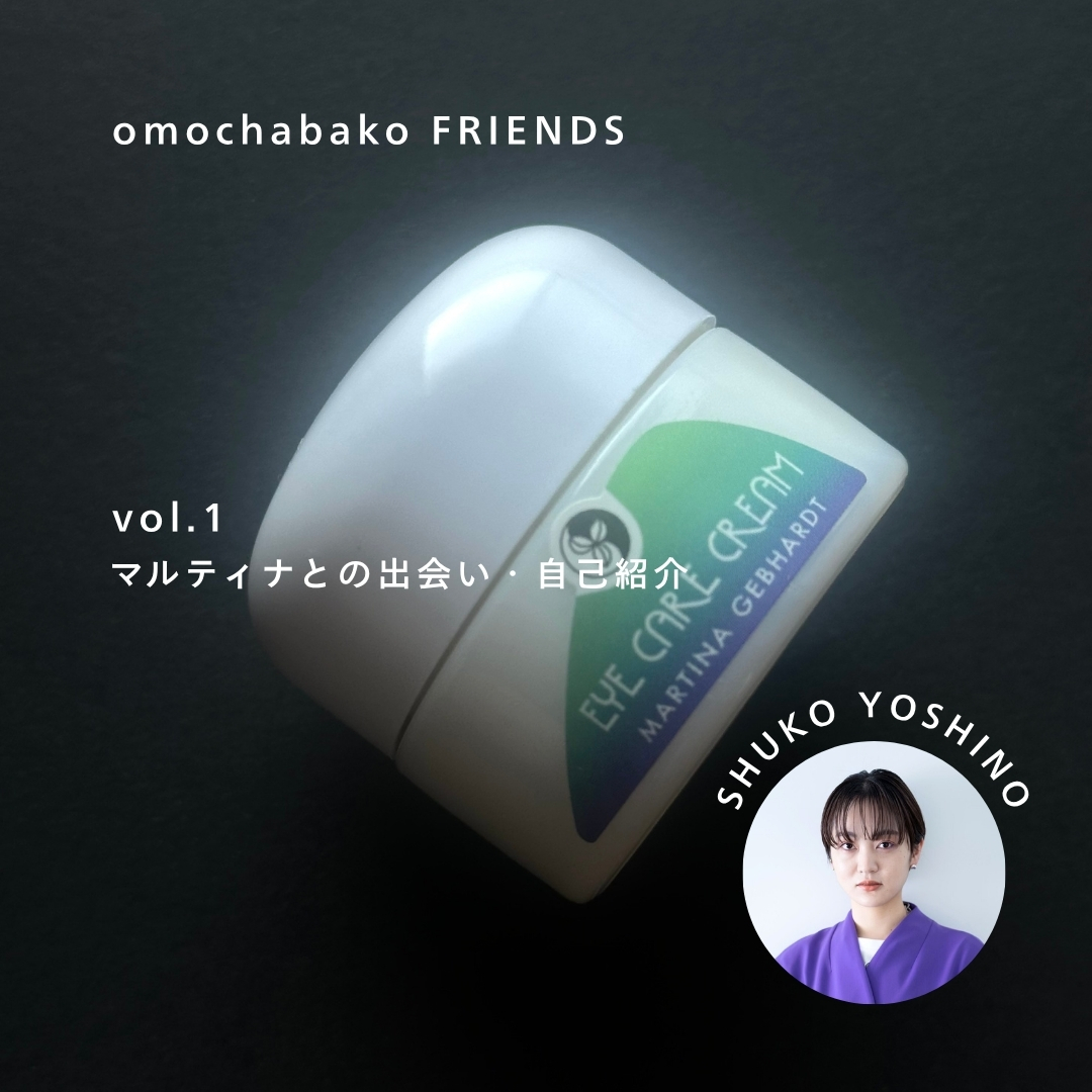 FRIENDS vol.1_yoshino_top