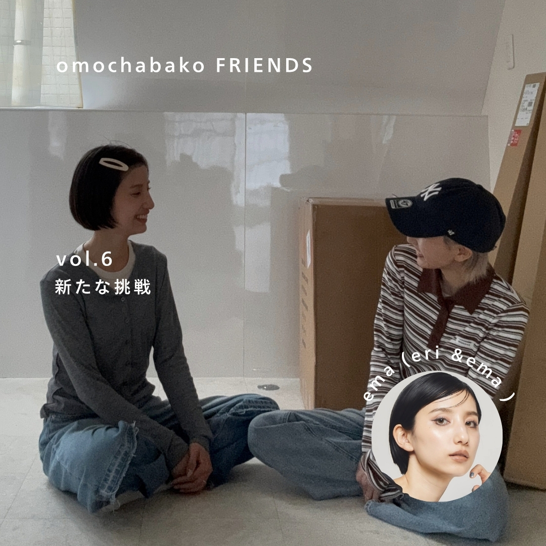 FRIENDS vol.6_emasan_top