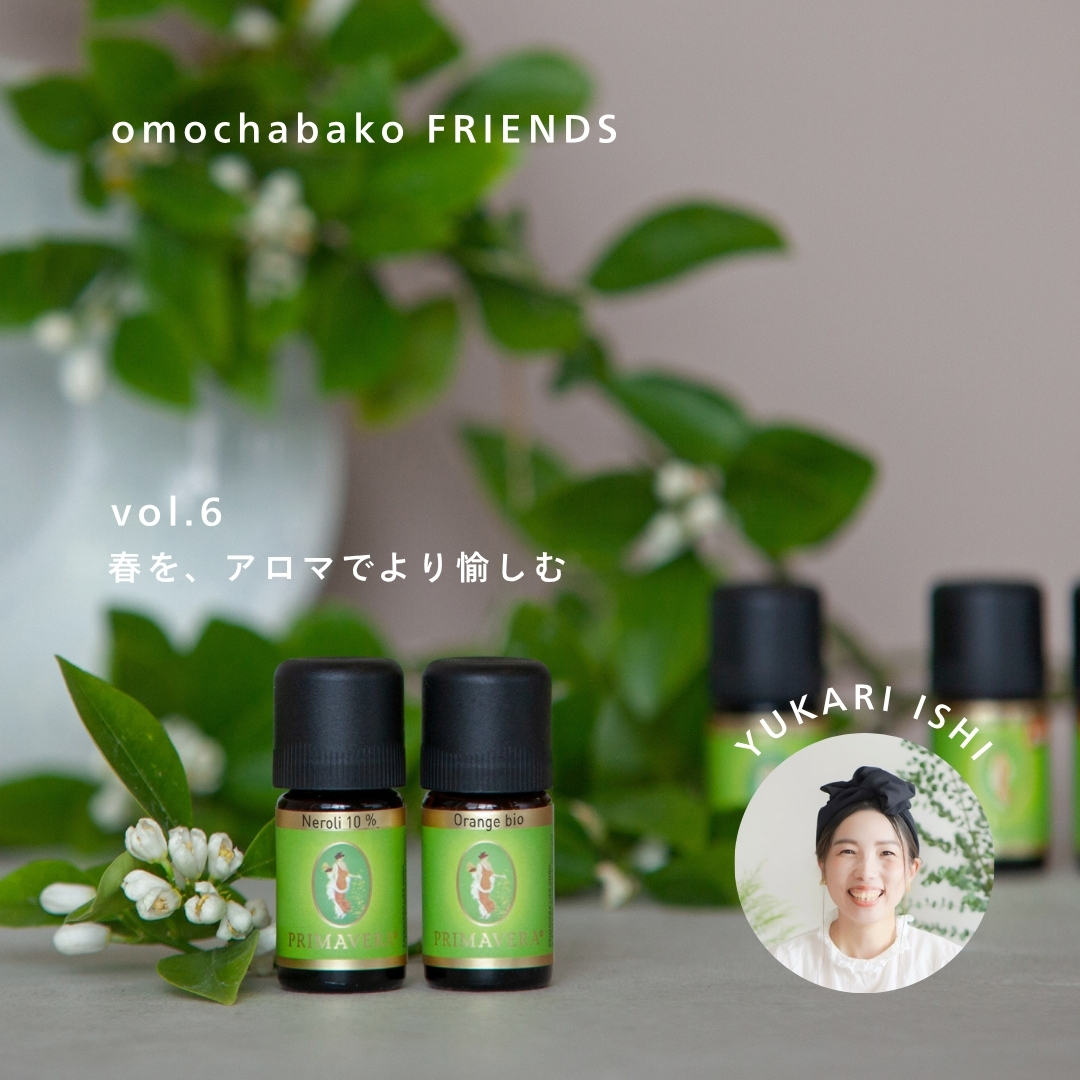 FRIENDS vol.6_ishisan_top