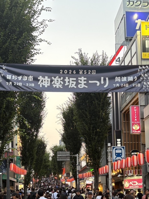 shuko_260821_02