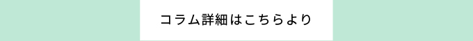 マヌカハニークーポン【最大1,000円割引】