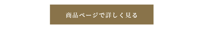 フローラム オム オールインワンソープ Bio