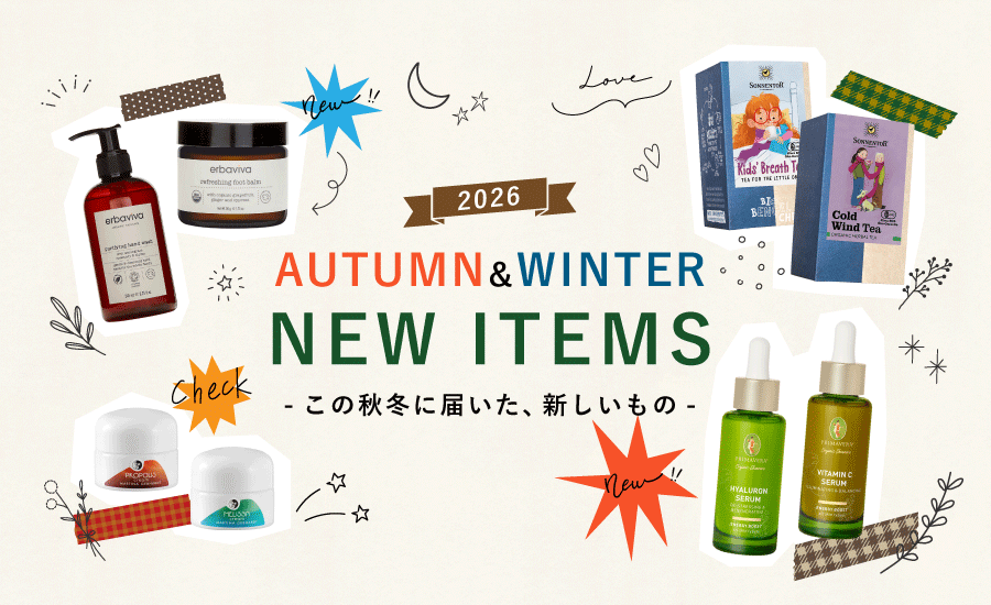 新商品TOP
