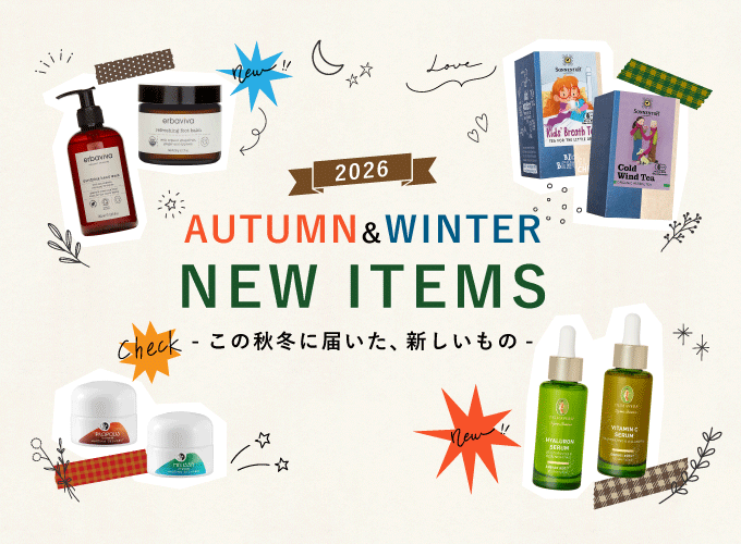 新商品TOP