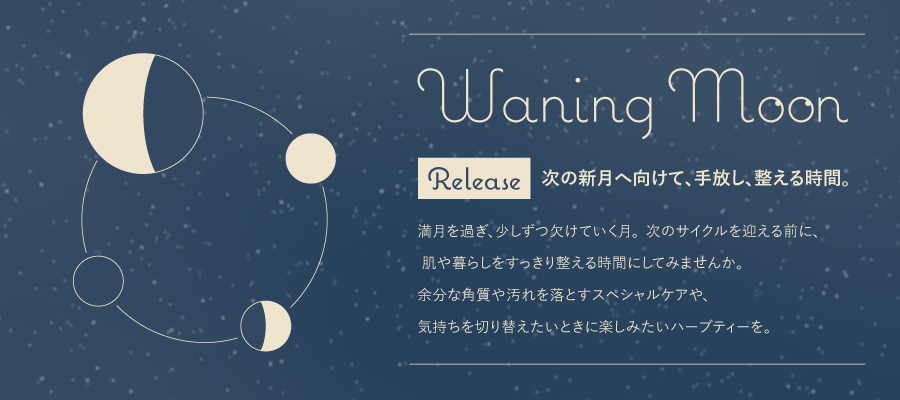 waningmoon
