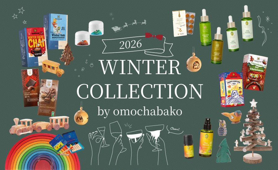2026クリスマス WINTER COLLECTION