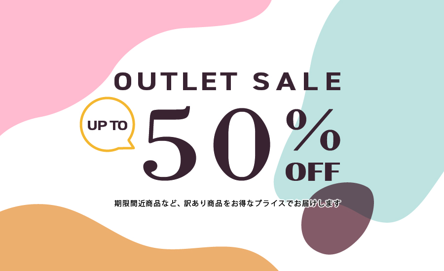 OUTLET