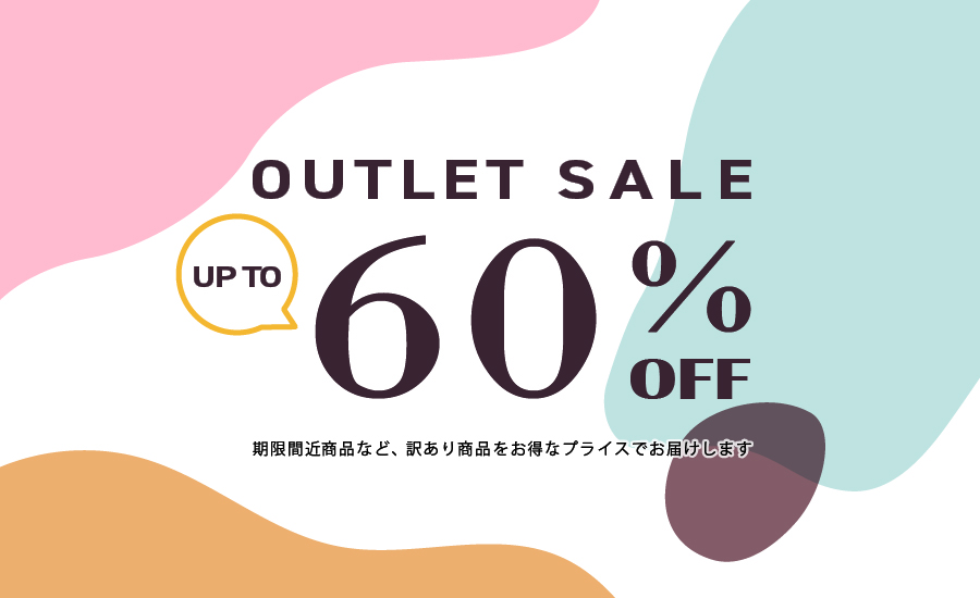 OUTLET