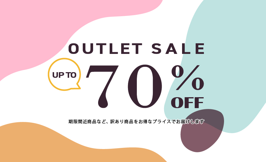 OUTLET