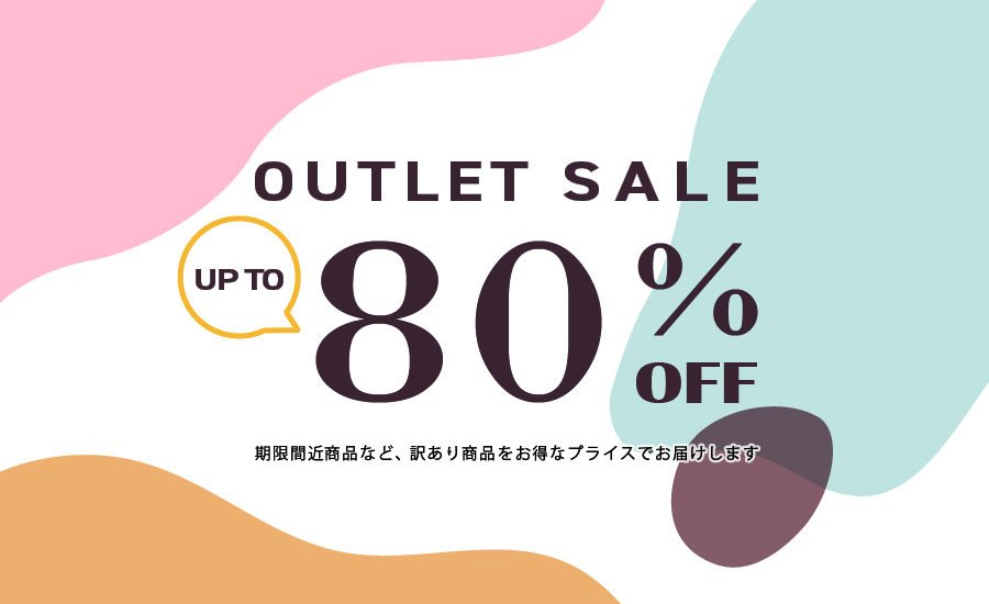 OUTLET