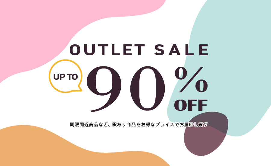 OUTLET SALE